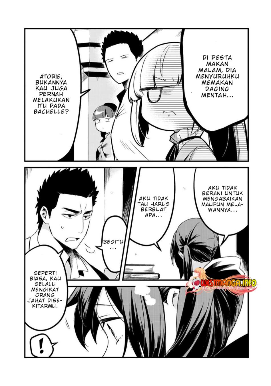 Welcome to Cheap Restaurant of Outcasts! (Tsuihousha Shokudou e Youkoso!)
